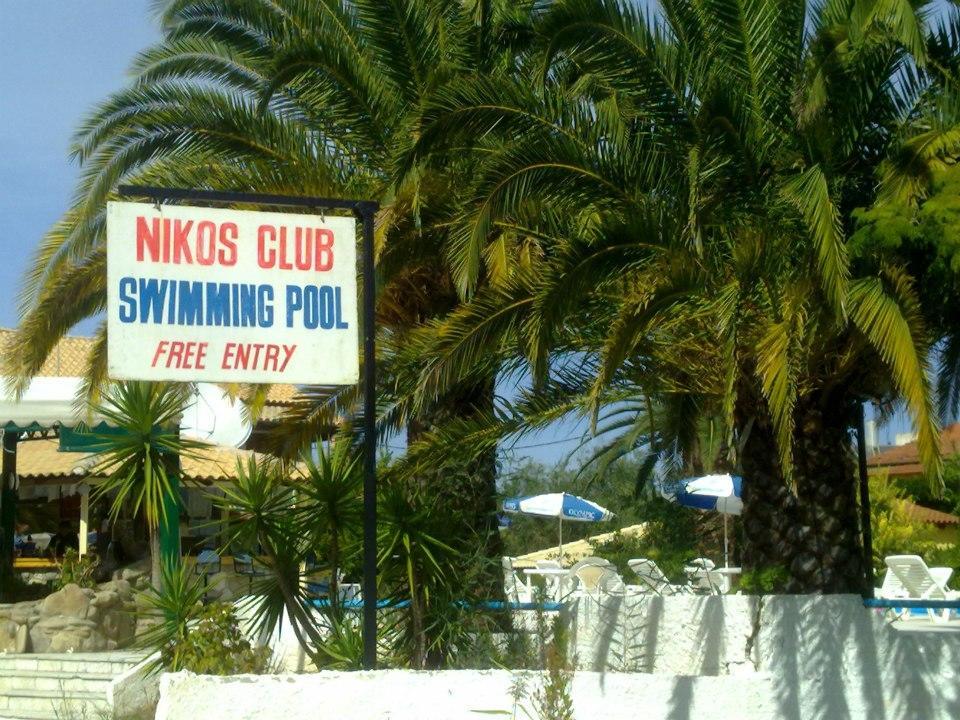 Nikolas Club Kávos Esterno foto
